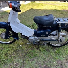 ホンダスーパーカブ50DX3速実動現状