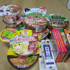 ご連絡中。。カップラーメンやレトルト