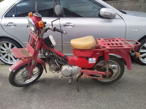 エンジン始動OK✡️MD90後期✡️郵政カブ✡️予備パーツ付き✡️まとめて引取限定