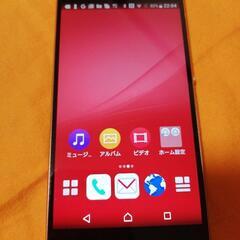 SONY スマホ Xperia Z4 