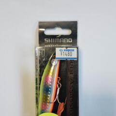 ✔️未開封品 シマノ サイレントアサシン99 ルアー 釣具
