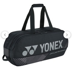 新品未使用 
 ヨネックス　ラケットバッグ BAG2401W の画像