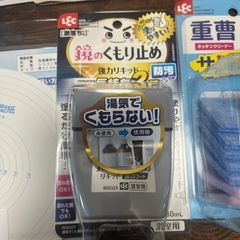 掃除用具の画像