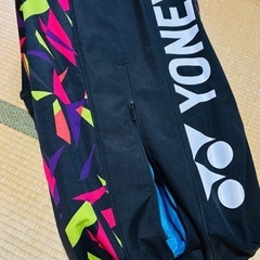 ヨネックス プロシリーズ ラケットバッグ 9 BAG2202N ラケット9本用の画像