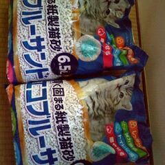 猫砂6.5㍑2袋＆猫トイレ
