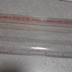 未使用・フリマなどに…使うもの…？