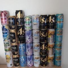 受け渡し確定　　　お酒好きな方へ