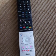 SHARP AQUOS 液晶テレビ55型 4T-C50BN1の画像