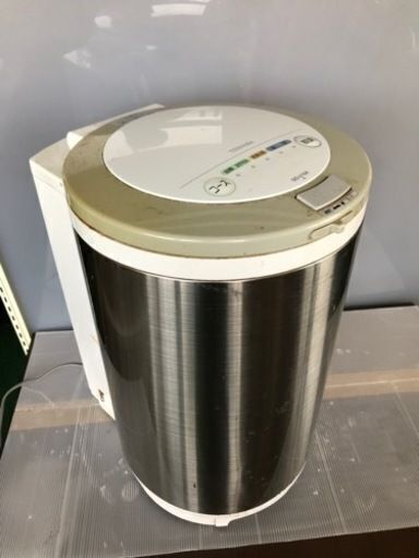生ゴミから肥料を作る　処理機　TOSHIBA GO-U15A