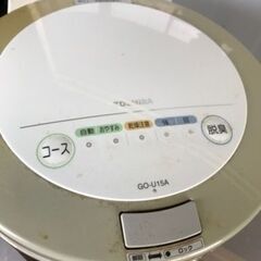 生ゴミから肥料を作る　処理機　TOSHIBA GO-U15A の画像