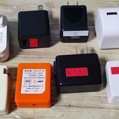 USB充電器セットいろいろ