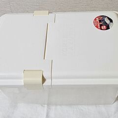 米びつ