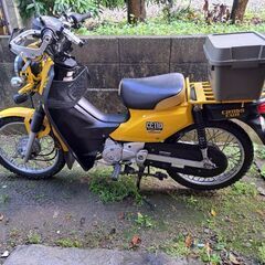 クロスカブ110