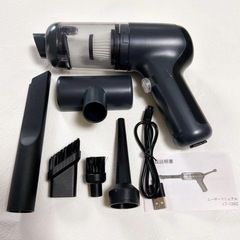 [新品未使用品]　ハンディクリーナー 掃除機 28000Pa強力...