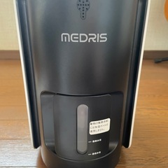 IKOU ペット用酸素発生器
