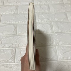 一年生☆10分で読める物語の画像