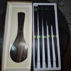 お箸、しゃもじセット