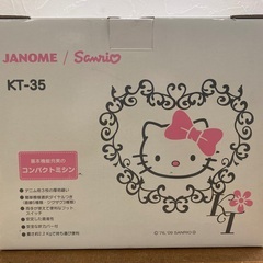 【受け渡し者様か決まりました】ジャノメコンパクトミシン KT-35の画像