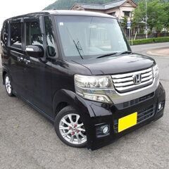 早い者勝ち♩　車検令和８年２月まで　過走行の為格安にて！！　社外...