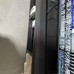 Sony HF-X8500
