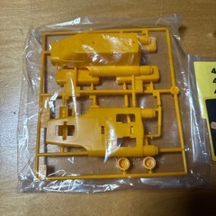 （絶版品）バンダイ　サンダーバード４号　箱・説明書欠品の画像