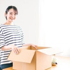 【軽作業アルバイト募集】中古品の撮影・梱包・発送／川崎市宮前区｜...