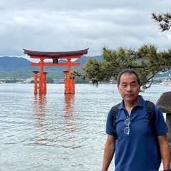 街歩きご一緒してください