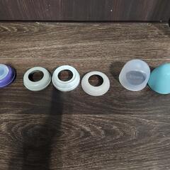 哺乳瓶無し蓋と乳首のみ