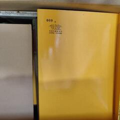 洋書、楽譜、特殊紙セット