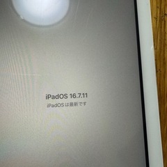 値下げ！iPad   美品　第5世代　32G wi-fiモデルの画像