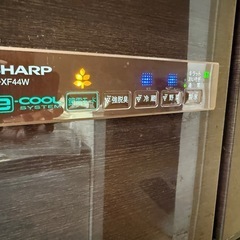 ［8月末引取り］SHARP冷蔵庫440Lの画像