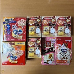 銀のスプーン　おまとめ売り　ユニ・チャームペット　新品未開封