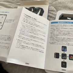 スマートウォッチ！新品未使用の画像