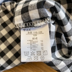 ワンピ120cmの画像