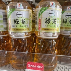 一（はじめ）八女茶入り緑茶 108円 
600ml 賞味期限20...