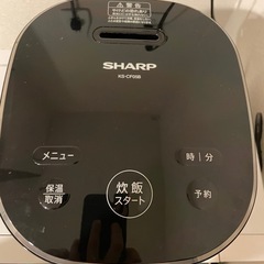 【受付終了】SHARP 炊飯器(3合)