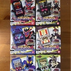 仮面ライダー ガヴ SG ゴチゾウ