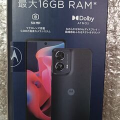 moto g24 6.6インチ メモリー8GB ストレージ128...