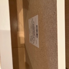 ちょい足しラック　白　の画像