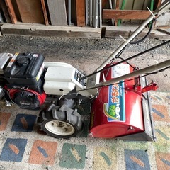 耕運機　　共立かるわざ　SF50A 稼働中