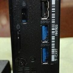 DELL OptiPlex 3050 Windows10の画像