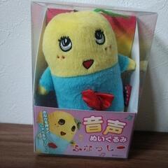 未使用品【小さなふなっしー人形】