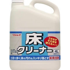 【3本セット】リンレイ 床クリーナー ４Ｌ