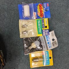 まとめてだと500円電球の画像