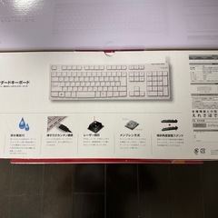 【未開封】高耐久 USBキーボード ELECOM TK-FCM062WH 複数個ありの画像