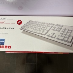 【未開封】高耐久 USBキーボード ELECOM TK-FCM0...