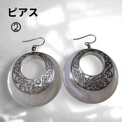 ★ピアス ２点セットの画像