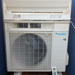 ⭕️ 取り付け無料 ダイキンうるさら 2020年 2,5Kw 8...