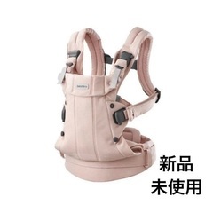 新品未使用 ベビービョルン ハーモニー 抱っこ紐 HARMONY...