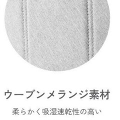 新品未使用 ベビービョルン ハーモニー 抱っこ紐 HARMONY ライトピンクの画像
